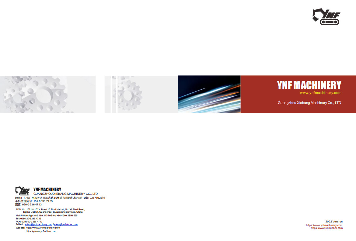Últimos blogs da empresa sobre Transferência em linha do pdf de Parts Catalogue da máquina escavadora de YNF