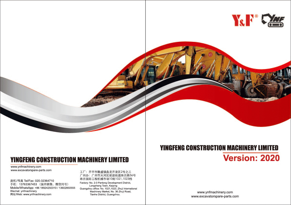 Últimos blogs da empresa sobre Catálogo de peças profissional da máquina escavadora em China