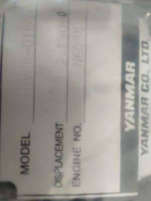 Nome